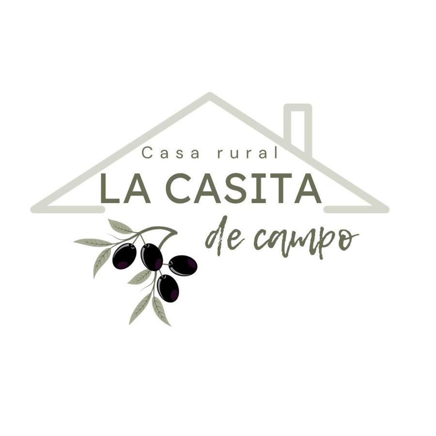科爾多瓦La Casita De Campo别墅 外观 照片